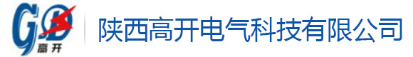 西鄉(xiāng)縣西瑪機(jī)床有限責(zé)任公司